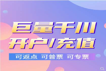 信息流广告投放案例分析：效果惊人